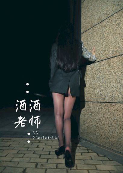谷露视频_快播高清无删减WWW
