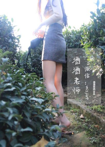 绝不会爱上你短剧免费观看_BD迅雷电影在线