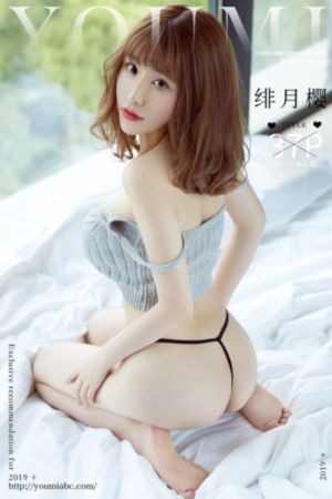 美式忌讳5_1080P电影在线看