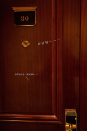 成熟的水蜜桃2_剧情片高清视频播放