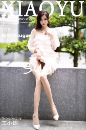 小说女人如雾_粤语中字在线观看