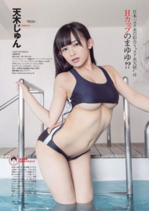 蛇妖电影_超清超清在线观看