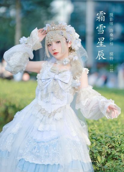 我们在线观看免费完整视频_720完整版观看