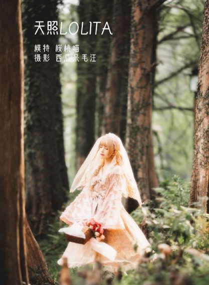 我的好妈妈4_4K在线播放
