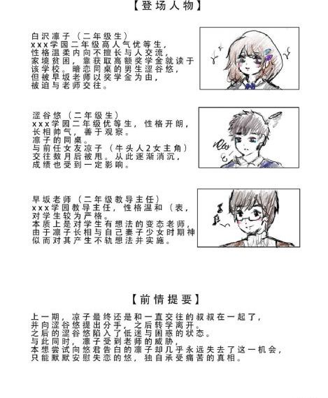 香港奇强1993_1080P视频大全