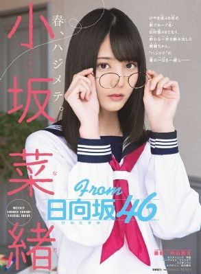 我与公公激情中文字幕_日本电影视频网址大全