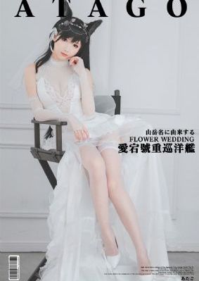 年轻的妈妈妈2_国产剧电影在线看