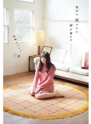 外科医生奉达熙_国产剧电视剧在线观看