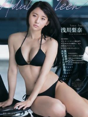 放羊的星星在线观看_BD韩语高清免费观看