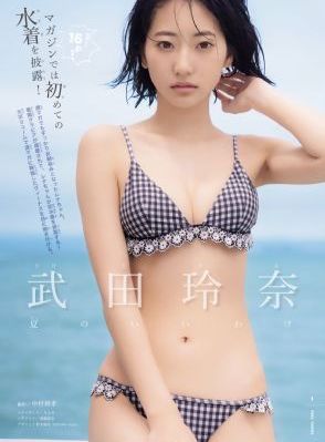 新花蝴蝶电视剧在线看_国产剧神马在线观看