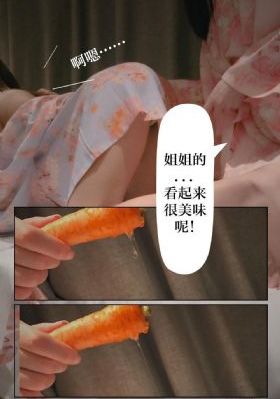 无痕之月_BD国语日本电影免费