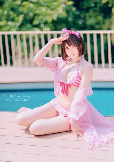 家庭女教师在线观看_BD电影完整版